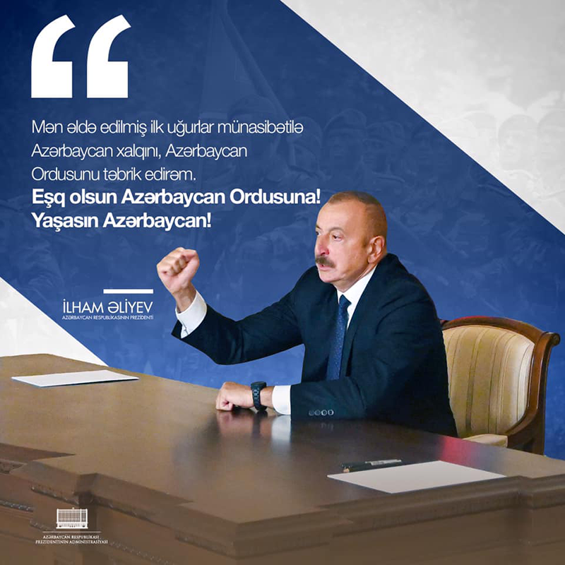 Prezidentin sitatı