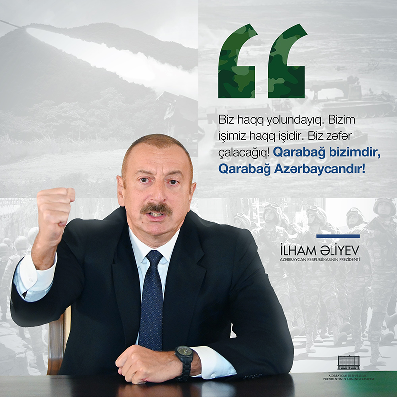 Prezidentin sitatı